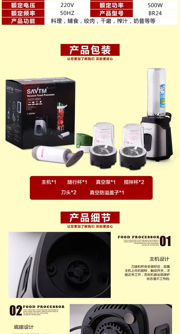 máy xay đa năng panasonic Máy ép trái cây gia đình đa chức năng Máy ép trái cây cầm tay Máy xay sữa đậu nành máy xay thực phẩm bổ sung cho bé máy xay sinh tố magic bullet