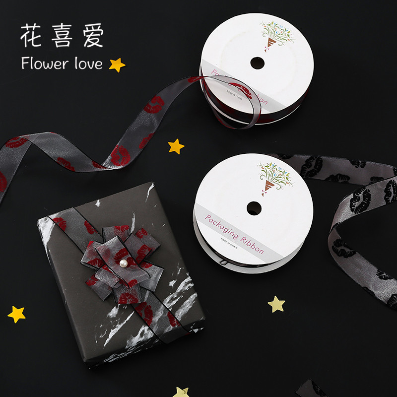 Net red flowers packaging with preliminary kissing ribbon flocking with creative floral bouquet gift DIY yarn with butterfly knots covered with -Taobao