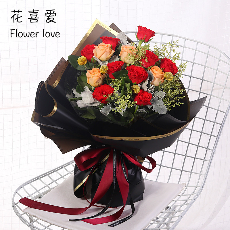 New Products Han Style Wrapping Paper Han Vegetarian Paper Ruthless Love Foggy Face Waterproof OPP Flowers Packaging Materials Flower Shop Supplies