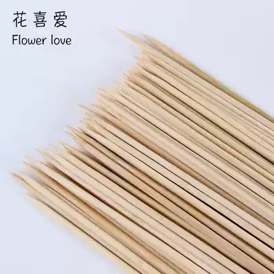 Flower packaging bouquet nano bamboo sticks glue long bamboo sticks 90 flower shop supplies Accessories package flower handmade materials