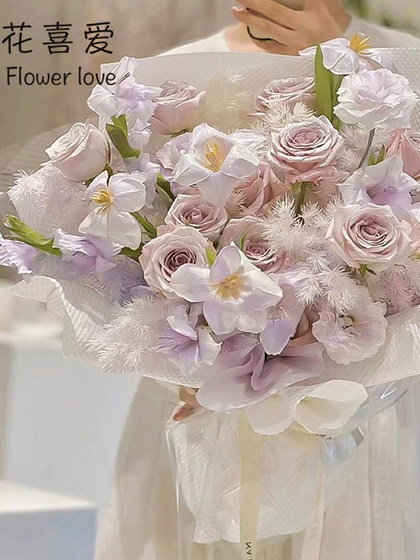 花喜爱立体压纹风华纸防水包花纸鲜花包装纸花店花束材料花艺资材