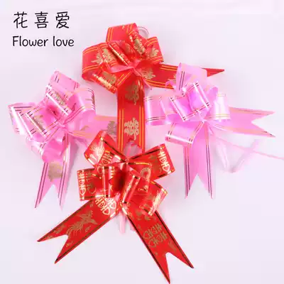 10 Phnom Penh hi word large hand-drawn flower wedding bow ribbon Wedding limousine Wedding room decoration gift Wedding supplies
