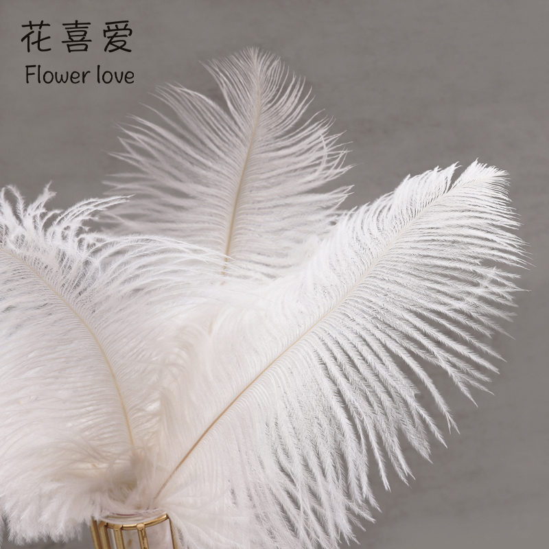 Flowers Love Mother's Day Bouquet Decoration Accessories, White Ostrich Feathers, Trendy Bouquet Packaging Materials, Flower Feather Bundles
