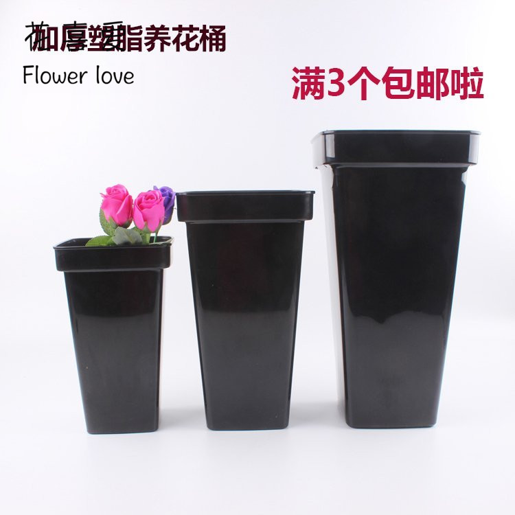 New thickened anti-shattering plastic flower barrel flower tube flower tube plastic flower tube flower packaging material batch