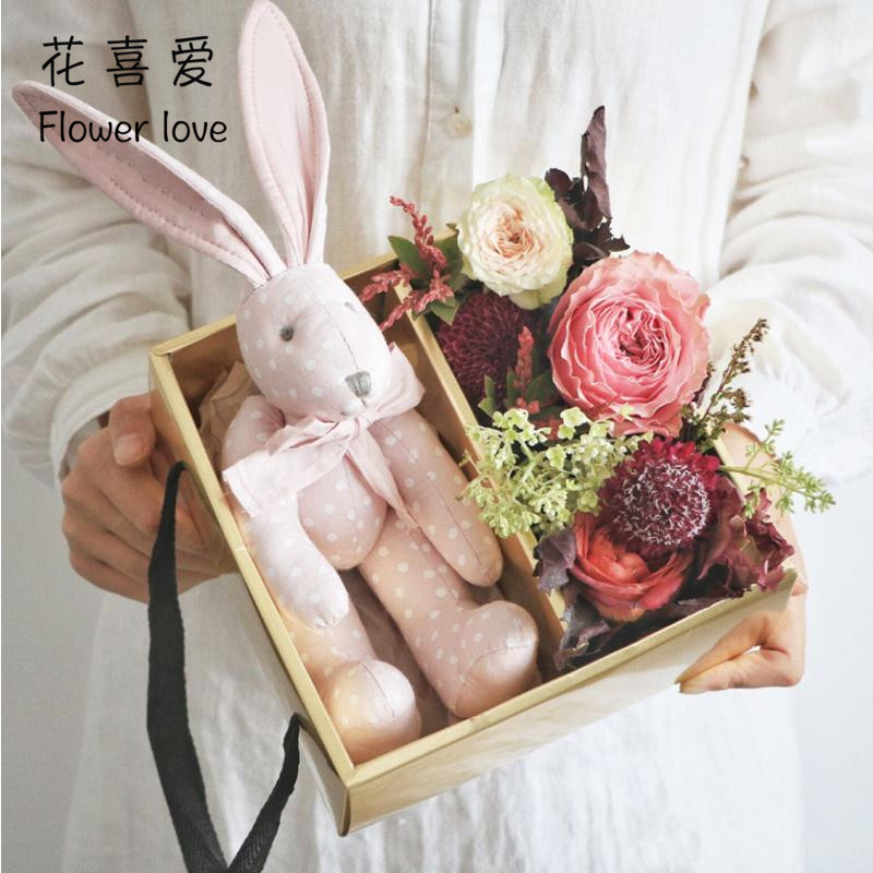 Festival Ins wind folds Flowers Box Hand Flowers Gift Boxes Bouquet Packaging Boxes Creative bouquet of bouquet materials