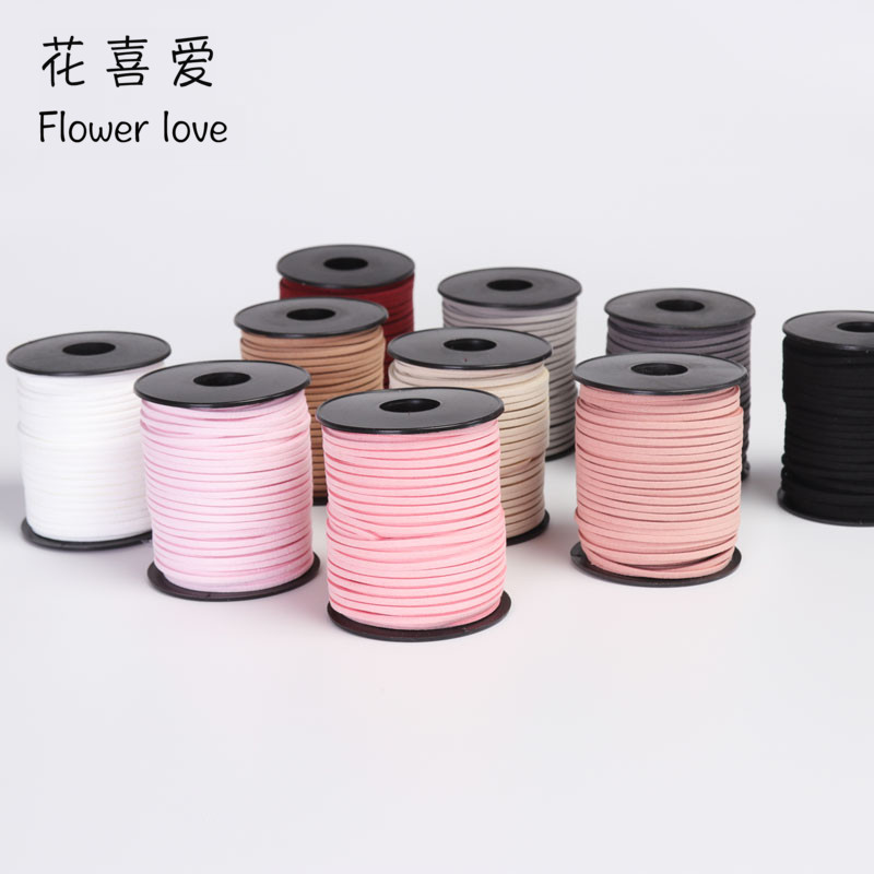 Flowers fond of Korean suede deer leather rope suede with anti-fur satin with flowers packaging material bouquet silk with flower shop