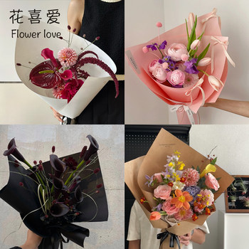 180g thickened cardboard modeling paper