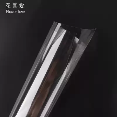 Thickened waterproof opp plastic cellophane 50 sheets bouquet flowers gift transparent paper wrapping paper Florist material