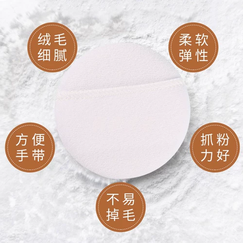 Детская освежающая присыпка, спонж, хлопковые мягкие комфортные перчатки для новорожденных