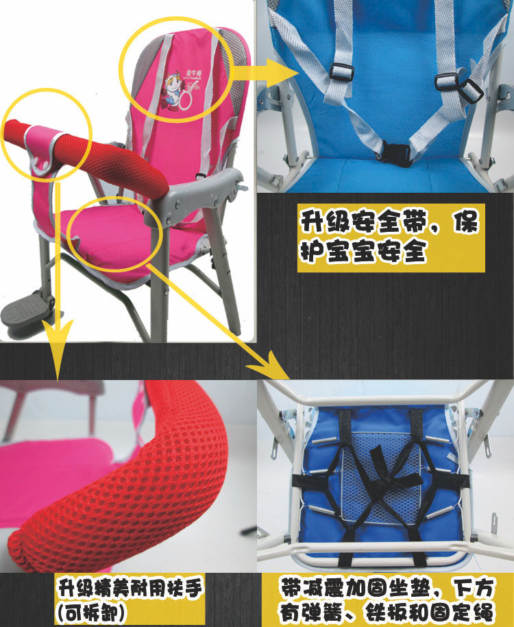 siège enfants pour vélo - Ref 2419727 Image 5