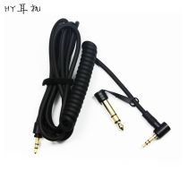 Applicable Magic Sound Acoustic Pro detox ear machine line remix division Disc Line Mixr Audio Pair of the recording line AUX accessories