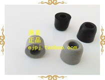 5mmC Covered Ear Type Earplug Sleeve sound powerbeats2 3 headphone sleeve Silicone Cover Inert Memory Sponge