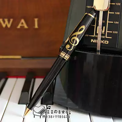 Taiwan music stationery high note clef pattern ballpoint pen ball pen ball pen pen refill Black learning supplies