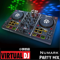 Luma Numark Party Mix newcomer player controller pad