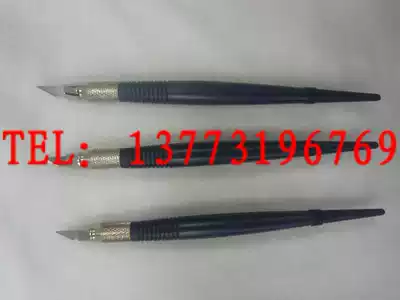 Circuit board repair tool holder engraving knife holder net knife paper carving knife BSD981 with BD-100 blade