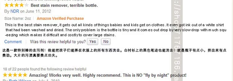 axo nước tẩy quần áo màu Bí mật của American Grandmas Secret Granny Quần áo Khử trùng Giặt ủi 59ml - Dịch vụ giặt ủi nước tẩy quần áo siêu thần thánh