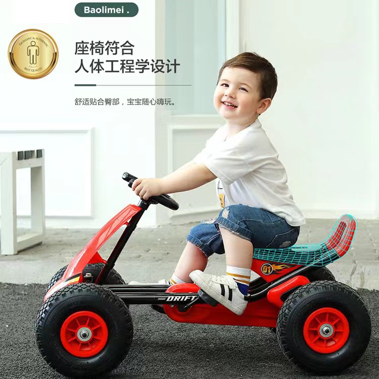 Children's go-kart four-wheeled bicycle male and female baby children can sit on the sports educational fitness toy stroller