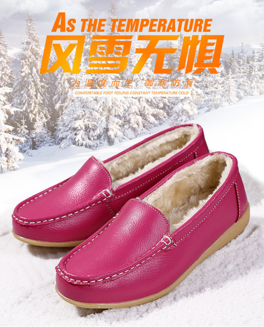 2021 autumn and winter new cotton warm and comfortable peas shoes casual plus velvet flat nurse shoes driving mother shoes