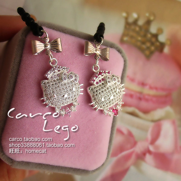 Connecteur pour téléphone portable - Ref 321421 Image 13