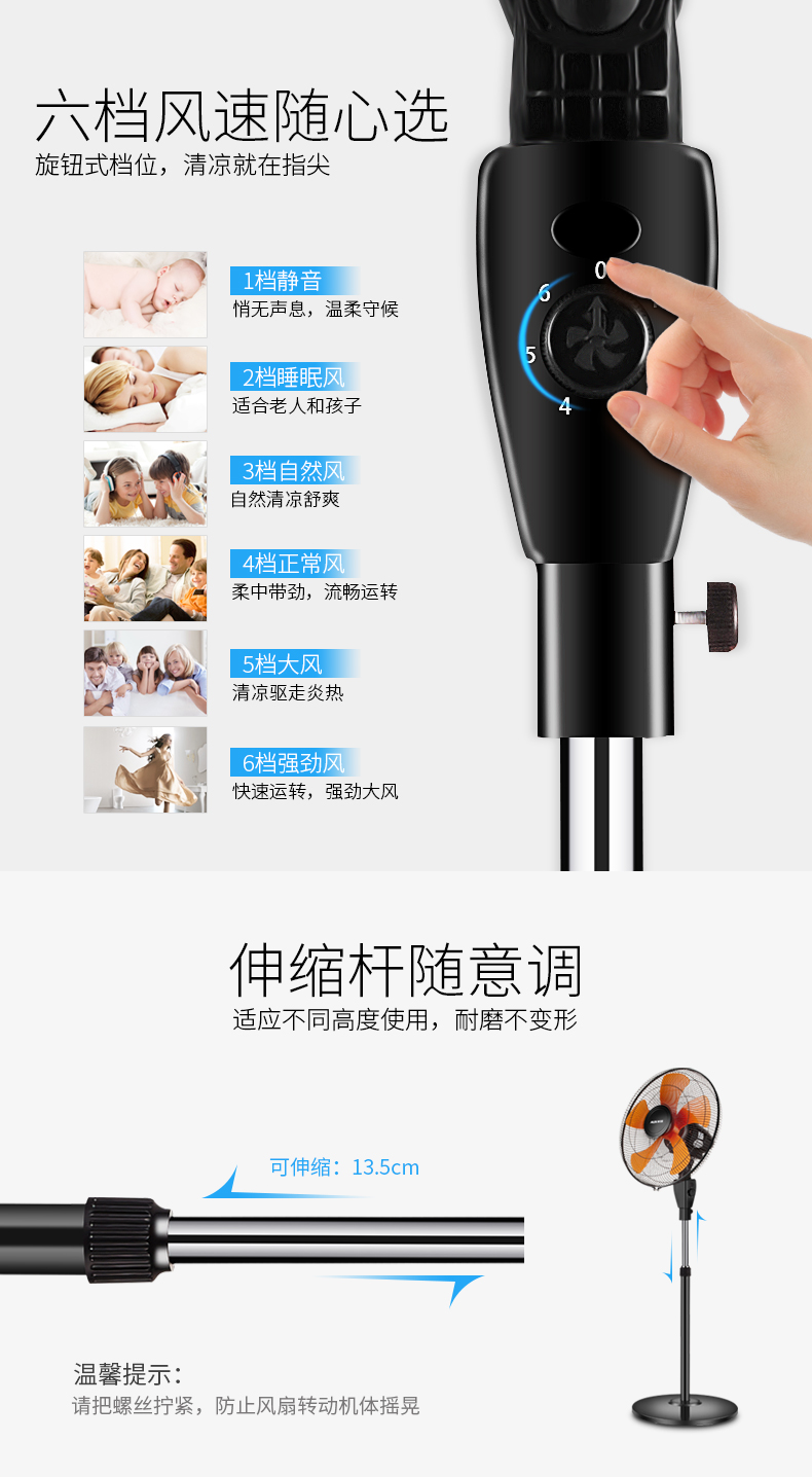 Quạt điện công nghiệp máy móc công nghiệp không khí lớn khối lượng quạt sàn nhà ký túc xá im lặng lắc đầu máy tính để bàn mạnh mẽ - Quạt điện quạt hơi nước boss s102