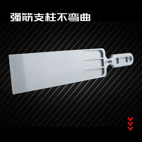 Инструмент автомобильной пленки перед снаряжением и спиной, широкий рот пленки, сжатие скребки воды и царапин, большой скребок, сжатие скребка для воды