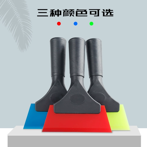 Оксфордский скребок пластиковый ручка говядины скребок скребок скребок для скрещин