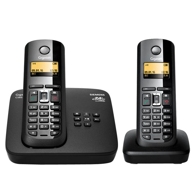 Germany Made Gigaset Jiayi C585 Suit Wireless Phone Twin-Machine Mother Machine 