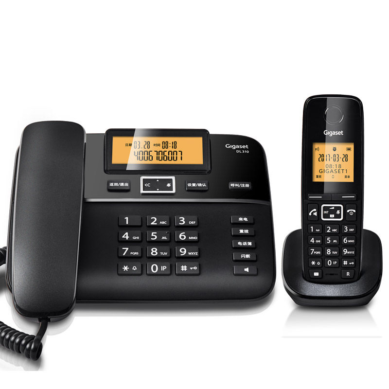 The original Siemens DL310 Chinese digital wireless telephone C670 office sub-mother machine one tow a family with a landline