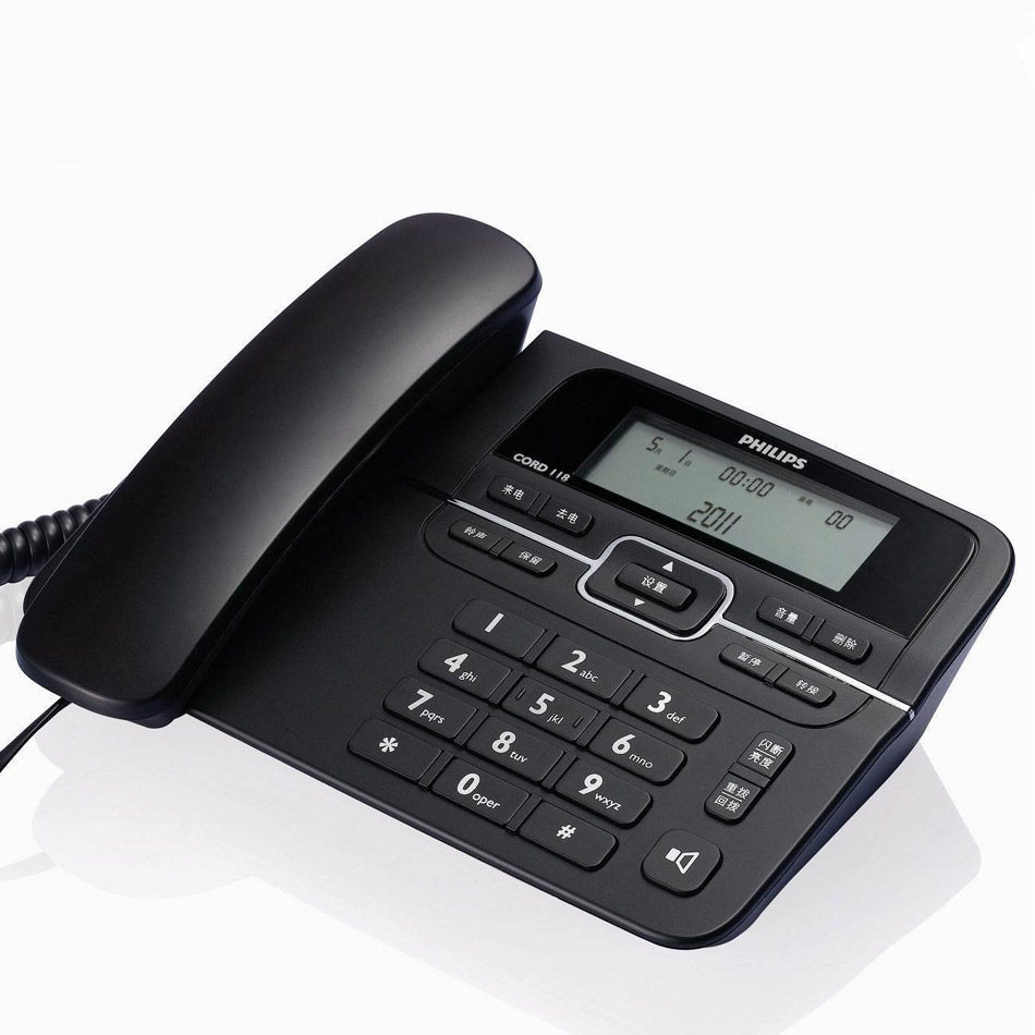 Philips CORD118 fixed phone hands-free clear-free battery to electric display for business office home base