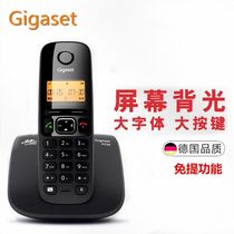 SIEMENS Ji Yijia A530 digital cordless telephone stand-alone office sub-machine home landline fixed telephone
