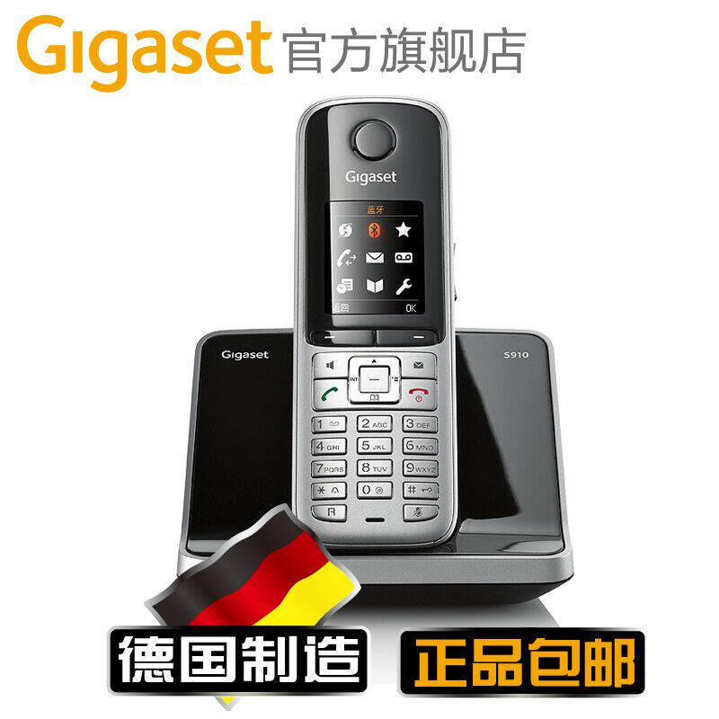 German manufacture of original Siemens telephone S910 Chinese input radio phone single machine mothers machine
