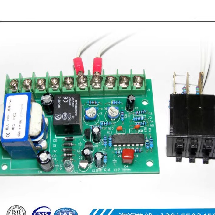Test Chamber, High and Low Temperature Chamber Electric Heating Equipment, Over-Temperature Protection, Ylbm Temperature Control Board, Constant Temperature and Humidity Chamber Dial