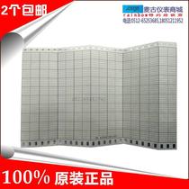 HZCAA1025AF001 OHKURA recording paper warehouse recording paper