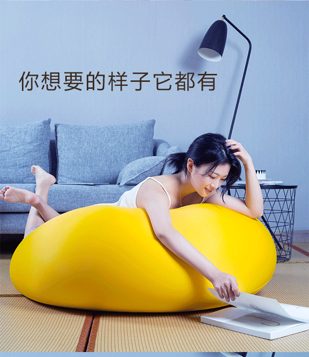 Beanbag bedroom apartment đơn dễ thương cô gái nhỏ kiểu Nhật tatami beanbag trẻ em sáng tạo túi đậu đi lang thang - Ghế sô pha ghế gấp thành giường
