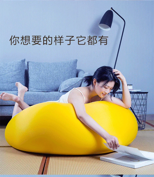 Beanbag bedroom apartment đơn dễ thương cô gái nhỏ kiểu Nhật tatami beanbag trẻ em sáng tạo túi đậu đi lang thang - Ghế sô pha