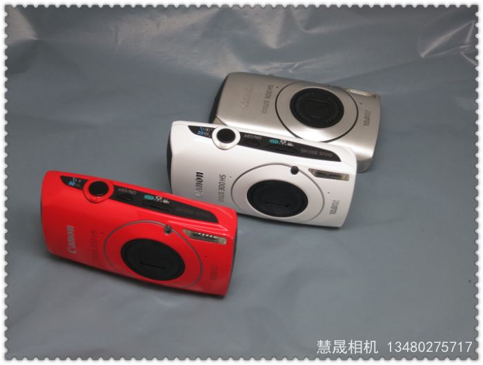 Máy ảnh Canon / Canon IXUS 300 HS được sử dụng - Máy ảnh kĩ thuật số máy cơ canon