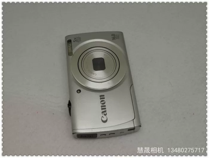 Bộ tạo ảnh tự động của máy ảnh kỹ thuật số cũ Canon / Canon PowerShot A2500 - Máy ảnh kĩ thuật số