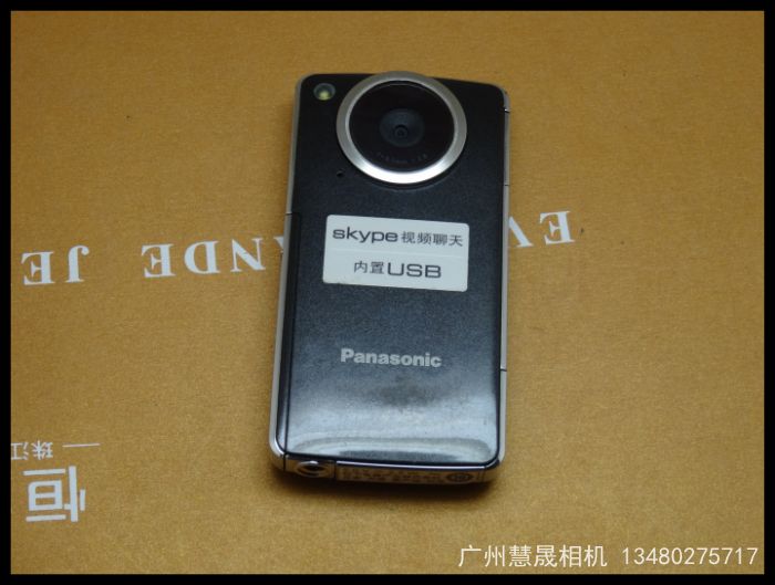 Panasonic / Panasonic HM-TA1GK phổ biến chuyên nghiệp độ nét cao kỹ thuật số máy ảnh video gia đình DV flash nhiệt - Máy quay video kỹ thuật số máy quay siêu nhỏ