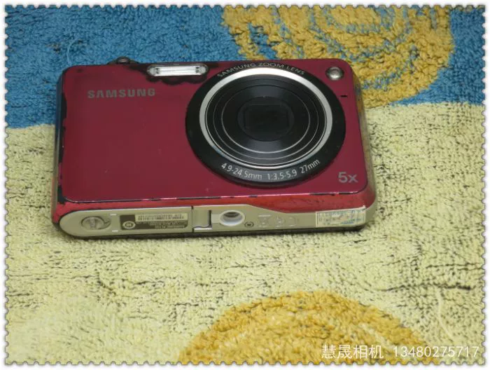 Máy ảnh Samsung / Samsung PL150 được sử dụng làm đẹp máy ảnh hẹn giờ kỹ thuật số - Máy ảnh kĩ thuật số