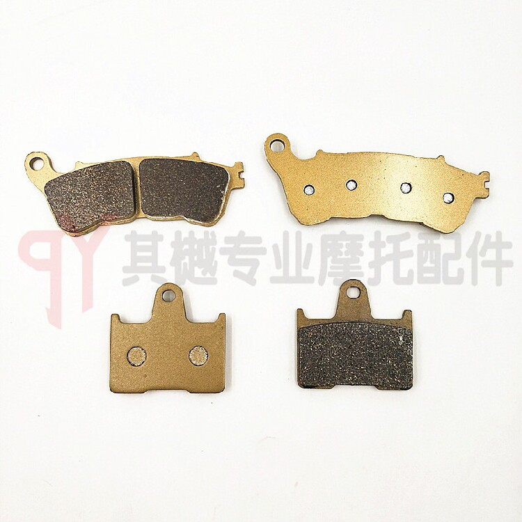 Khale XL883 L N R XL1200 X48 72 14-18 years back and forth brake sheet brake leather