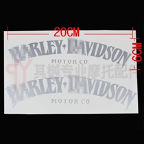 Harley XL883 883N R L tank stickers lace stickers logo decals fuel tank left and right stickers