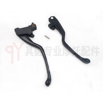 Suitable for BMW F650GS F800S ST GS GT Adv F700GS brake clutch horn handle handle