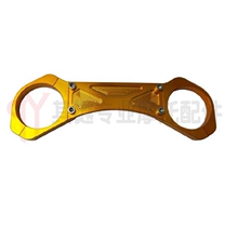 XJR400 XJR1200 ZRX400 ZRX1100 ZRX1200 fork qian jian zhen balanced code fixed