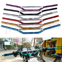 CB400 VTEC small bitch XJR400 small bumblebee 250 CB1300 modified street car Colour handlebar tap
