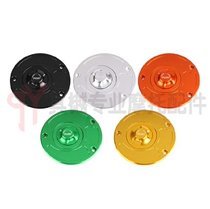 Kawasaki ZX-6R 636 Z750 Z1000 07-08-09-10-11-12 modified CNC fuel tank cap