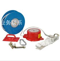 High-altitude rescue descending device Escape descending device