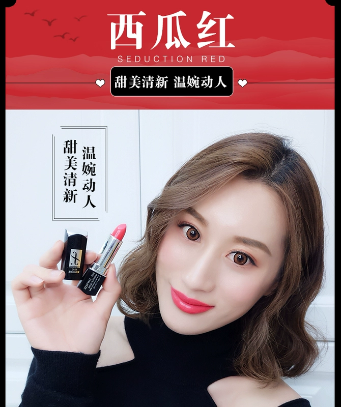 BEE.EMPRES bee sting charm lipstick lip gloss dưỡng ẩm lâu dài sáp ong không bóng dễ dàng phai màu bà bầu có sẵn