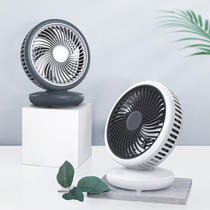 EDON natural wind air circulation fan home can shake head wall mounted Desktop USB charging wireless small electric fan