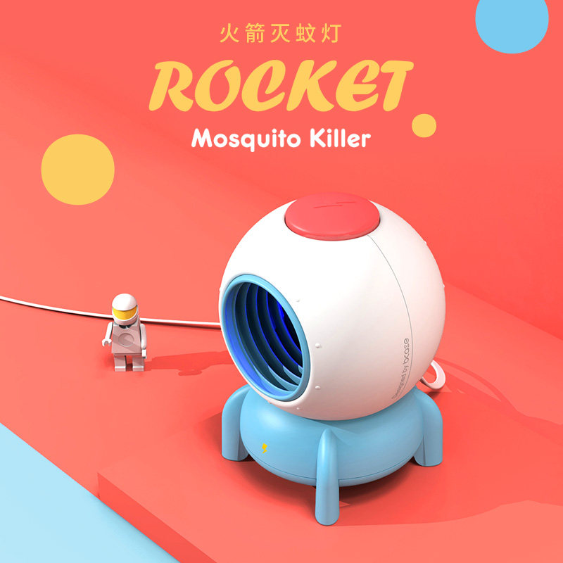 Bcase Small Rocket USB Mosquito Killer Lamp Home Baby Children's Bedroom Physical Mosquito Killer Purple Light Mosquito Lure Mosquito Suction Machine