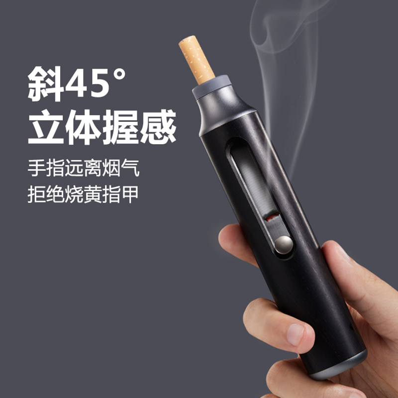 Portable mobile cigarette cover not dropping ash Soot God Instrumental Metal Carbon Fiber Creativity Free-to-play ash vehicle Vehicular Ashtrays 